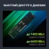 Накопитель SSD Digma PCIe 4.0 x4 1TB DGSM4001TM63T Meta M6 M.2 2280 Накопитель SSD Digma PCIe 4.0 x4 1TB DGSM4001TM63T Meta M6 M.2 2280