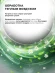 Сушильная машина Lex LDM10 WHID MAGNA кл.энер.:A++ макс.загр.:10кг белый (CHHE000082)