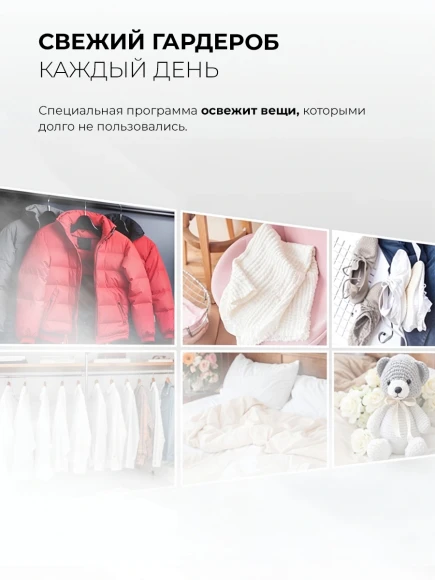 Сушильная машина Lex LDM10 WHID MAGNA кл.энер.:A++ макс.загр.:10кг белый (CHHE000082)