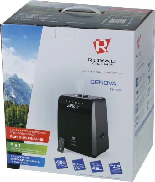 Увлажнитель воздуха Royal Clima RUH-G450/5.5E-BL 110Вт (ультразвуковой) черный