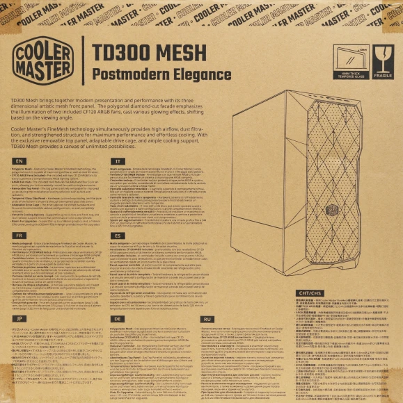 Корпус Cooler Master MasterBox TD300 Mesh черный без БП mATX 4x120mm 4x140mm 2xUSB3.0 audio bott PSU