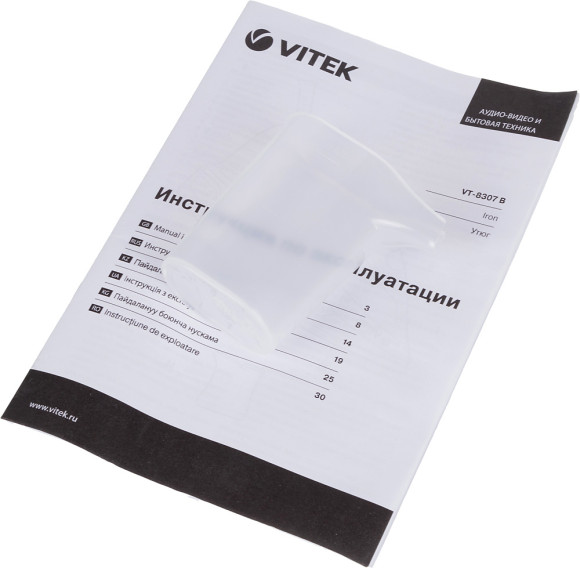 Утюг Vitek 8307-VT-01 2400Вт бирюзовый/белый