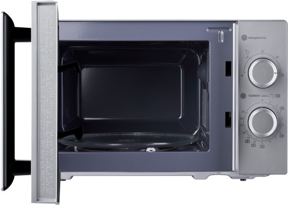 Микроволновая Печь Hyundai HYM-M2092 20л. 700Вт серебристый