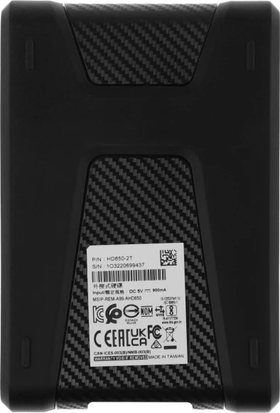 Жесткий диск A-Data USB3.0 2TB AHD650-2TU31-CBK HD650 DashDrive Durable 2.5" черный Жесткий диск A-Data USB3.0 2TB AHD650-2TU31-CBK HD650 DashDrive Durable 2.5" черный