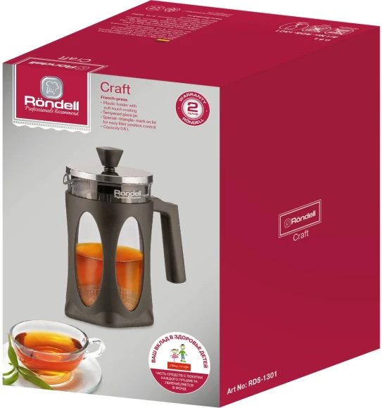 Френч-пресс Rondell Craft RDS-1301 0.6л серый Френч-пресс Rondell Craft RDS-1301 0.6л серый