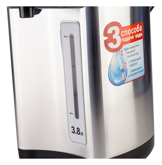 Термопот Galaxy Line GL 0604 3.8л. 900Вт серебристый/черный Термопот Galaxy Line GL 0604 3.8л. 900Вт серебристый/черный