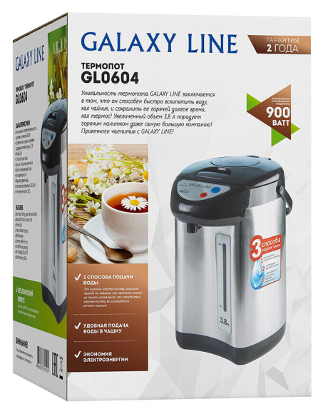 Термопот Galaxy Line GL 0604 3.8л. 900Вт серебристый/черный Термопот Galaxy Line GL 0604 3.8л. 900Вт серебристый/черный