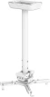 Кронштейн для проектора Cactus CS-VM-PRV3-WT белый макс.15кг настенный и потолочный поворот и наклон Кронштейн для проектора Cactus CS-VM-PRV3-WT белый макс.15кг настенный и потолочный поворот и наклон