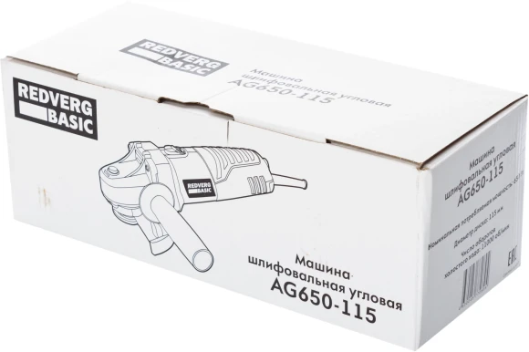 Углошлифовальная машина RedVerg AG650-115 650Вт 11000об/мин рез.шпин.:M14 d=115мм Углошлифовальная машина RedVerg AG650-115 650Вт 11000об/мин рез.шпин.:M14 d=115мм