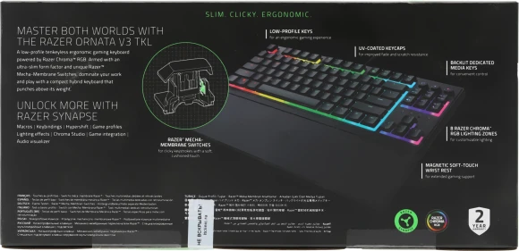 Клавиатура Razer Ornata V3 Tenkeyless черный USB Multimedia for gamer LED (подставка для запястий) (RZ03-04880100-R3M1) кабель 2м