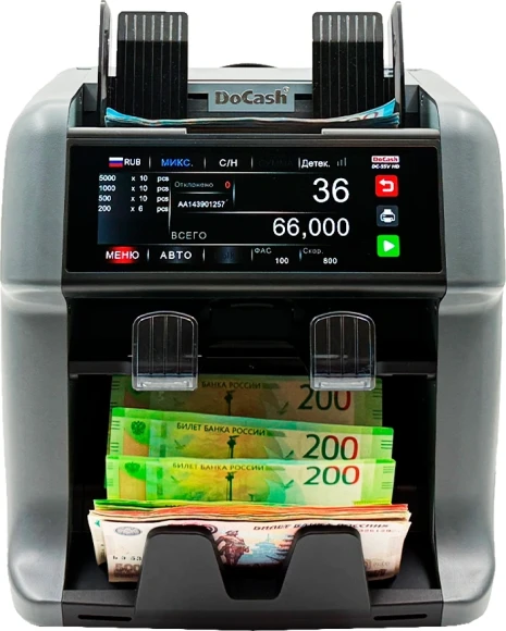 Счетчик банкнот DoCash DC-55V автоматический мультивалютный 29147 Счетчик банкнот DoCash DC-55V автоматический мультивалютный 29147