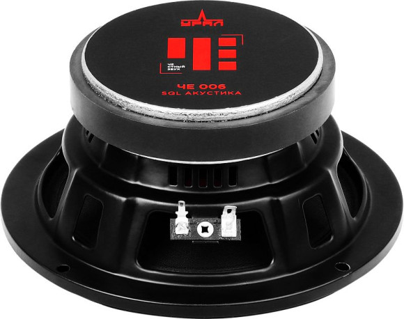 Колонки автомобильные Ural ЧЕ 006 (без решетки) 250Вт 91дБ 4Ом (ком.:2кол.) широкополосные однополосные Колонки автомобильные Ural ЧЕ 006 (без решетки) 250Вт 91дБ 4Ом (ком.:2кол.) широкополосные однополосные