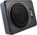 Сабвуфер автомобильный Kicx Q200BA 300Вт активный (20см/8") Сабвуфер автомобильный Kicx Q200BA 300Вт активный (20см/8")