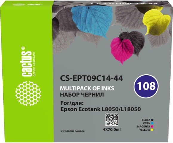 Резинка ролика Cactus CS-SRR-HP-M402 (RM2-5452-000/3PZ15-67965) для HP LJ Pro M402dn/M403/MFP M426