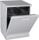 Посудомоечная машина Hyundai DF105 белый (полноразмерная)