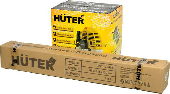 Триммер бензиновый Huter GGT-2900S 2900Вт 3.9л.с. разбор.штан. реж.эл.:леска/нож