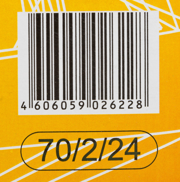 Триммер бензиновый Huter GGT-2900S 2900Вт 3.9л.с. разбор.штан. реж.эл.:леска/нож