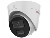 Камера видеонаблюдения IP HiWatch DS-I253M(C)(4 MM) 4-4мм цв.