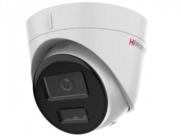 Камера видеонаблюдения IP HiWatch DS-I253M(C)(4 MM) 4-4мм цв. Камера видеонаблюдения IP HiWatch DS-I253M(C)(4 MM) 4-4мм цв.