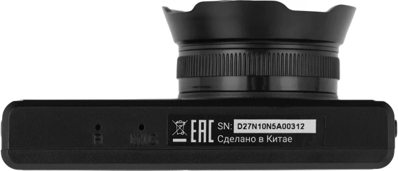 Видеорегистратор Digma FreeDrive 300DW черный 4Mpix 1440x2560 130гр. Видеорегистратор Digma FreeDrive 300DW черный 4Mpix 1440x2560 130гр.