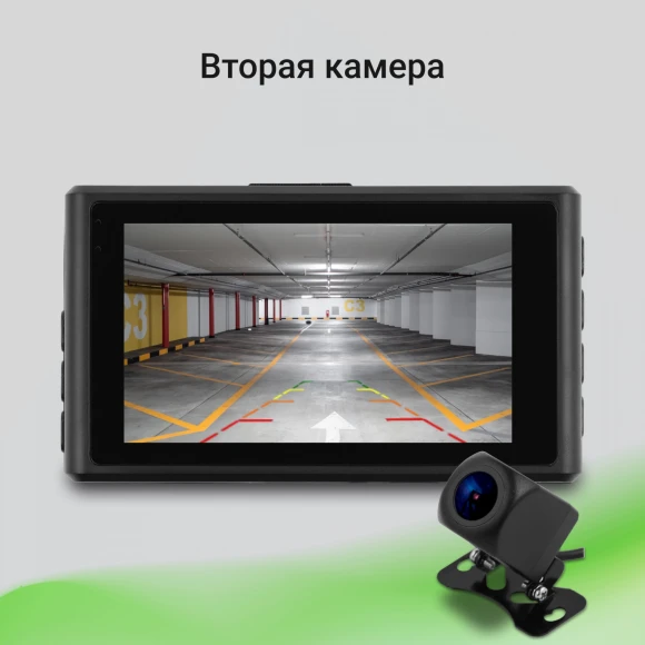 Видеорегистратор Digma FreeDrive 300DW черный 4Mpix 1440x2560 130гр. Видеорегистратор Digma FreeDrive 300DW черный 4Mpix 1440x2560 130гр.