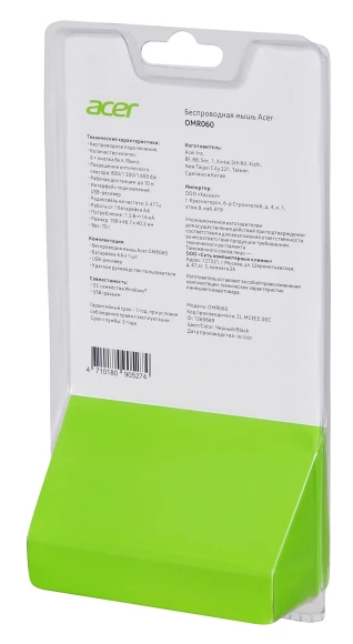Мышь Acer OMR060 черный оптическая 1600dpi беспров. USB 6but (ZL.MCEEE.00C)