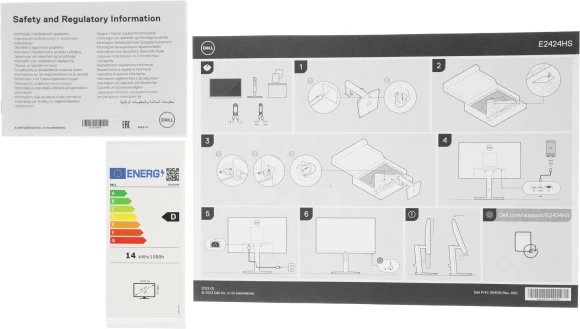 Монитор Dell 23.8" E2424HS черный VA LED 5ms 16:9 HDMI матовая HAS Piv 250cd 178гр/178гр 1920x1080 60Hz VGA DP FHD 4.53кг Монитор Dell 23.8" E2424HS черный VA LED 5ms 16:9 HDMI матовая HAS Piv 250cd 178гр/178гр 1920x1080 60Hz VGA DP FHD 4.53кг