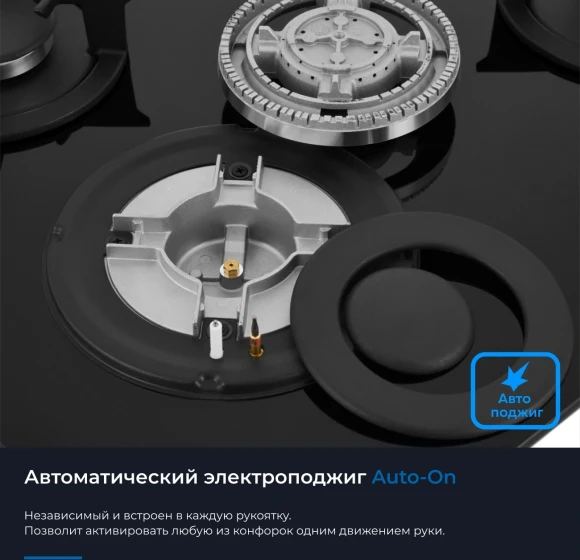Духовой шкаф Электрический Monsher MOE 6092 черный Духовой шкаф Электрический Monsher MOE 6092 черный