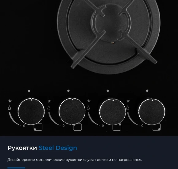Духовой шкаф Электрический Monsher MOE 6092 черный Духовой шкаф Электрический Monsher MOE 6092 черный