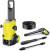 Минимойка Karcher K 5 WCM 2100Вт (1.324-400.0)