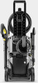 Минимойка Karcher K 5 WCM 2100Вт (1.324-400.0) Минимойка Karcher K 5 WCM 2100Вт (1.324-400.0)