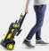 Минимойка Karcher K 5 WCM 2100Вт (1.324-400.0) Минимойка Karcher K 5 WCM 2100Вт (1.324-400.0)