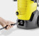 Минимойка Karcher K 5 WCM 2100Вт (1.324-400.0) Минимойка Karcher K 5 WCM 2100Вт (1.324-400.0)