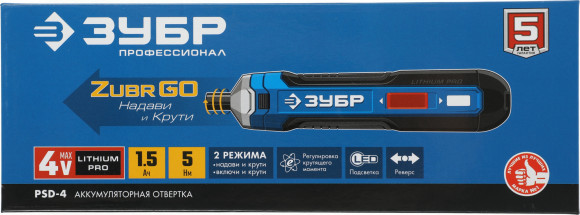 Отвертка аккум. Зубр PSD-4 аккум. патрон:шестигранник 6.35 мм (1/4)