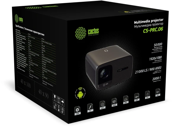 Проектор Cactus CS-PRC.06B.Full HD-A LCD 21000Lm LS 900Lm ANSI (1920x1080) 2000:1 ресурс лампы:50000часов 2xUSB typeA 2xHDMI 4.1кг Проектор Cactus CS-PRC.06B.Full HD-A LCD 21000Lm LS 900Lm ANSI (1920x1080) 2000:1 ресурс лампы:50000часов 2xUSB typeA 2xHDMI 4.1кг