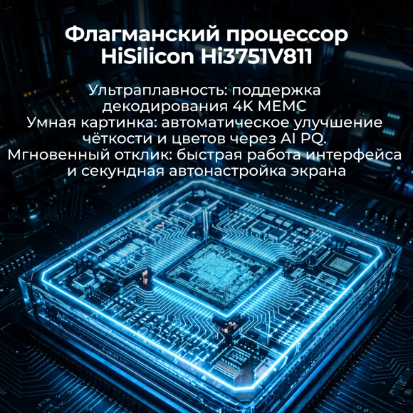 Проектор Cactus CS-PRC.06B.Full HD-A LCD 21000Lm LS 900Lm ANSI (1920x1080) 2000:1 ресурс лампы:50000часов 2xUSB typeA 2xHDMI 4.1кг Проектор Cactus CS-PRC.06B.Full HD-A LCD 21000Lm LS 900Lm ANSI (1920x1080) 2000:1 ресурс лампы:50000часов 2xUSB typeA 2xHDMI 4.1кг