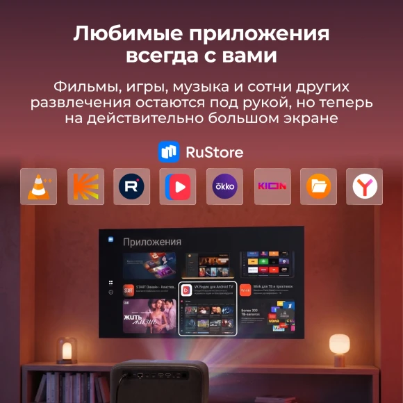 Проектор Cactus CS-PRC.06B.Full HD-A LCD 21000Lm LS 900Lm ANSI (1920x1080) 2000:1 ресурс лампы:50000часов 2xUSB typeA 2xHDMI 4.1кг Проектор Cactus CS-PRC.06B.Full HD-A LCD 21000Lm LS 900Lm ANSI (1920x1080) 2000:1 ресурс лампы:50000часов 2xUSB typeA 2xHDMI 4.1кг