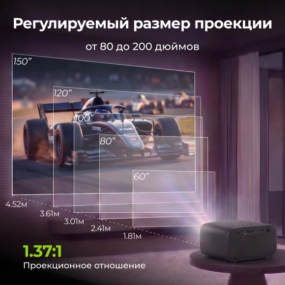 Проектор Cactus CS-PRC.06B.Full HD-A LCD 21000Lm LS 900Lm ANSI (1920x1080) 2000:1 ресурс лампы:50000часов 2xUSB typeA 2xHDMI 4.1кг Проектор Cactus CS-PRC.06B.Full HD-A LCD 21000Lm LS 900Lm ANSI (1920x1080) 2000:1 ресурс лампы:50000часов 2xUSB typeA 2xHDMI 4.1кг