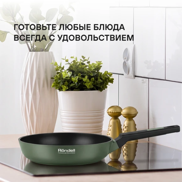 Сковорода Rondell Modesty RDA-2039 круглая 28см покрытие: Xylan Plus ручка несъемная (без крышки) зеленый Сковорода Rondell Modesty RDA-2039 круглая 28см покрытие: Xylan Plus ручка несъемная (без крышки) зеленый