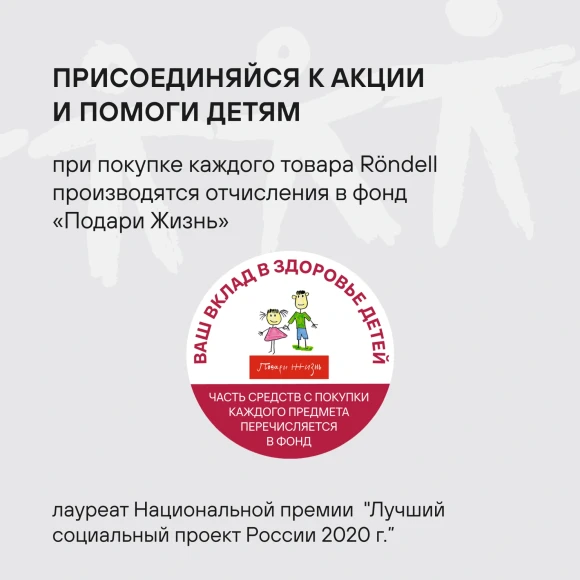 Сковорода Rondell Modesty RDA-2039 круглая 28см покрытие: Xylan Plus ручка несъемная (без крышки) зеленый Сковорода Rondell Modesty RDA-2039 круглая 28см покрытие: Xylan Plus ручка несъемная (без крышки) зеленый