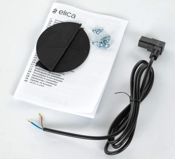 Вытяжка встраиваемая Elica Era C IX/A/52 нержавеющая сталь управление: кнопочное (1 мотор) Вытяжка встраиваемая Elica Era C IX/A/52 нержавеющая сталь управление: кнопочное (1 мотор)