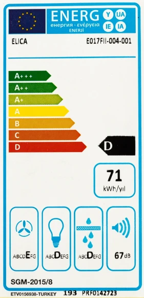 Вытяжка встраиваемая Elica Era C IX/A/52 нержавеющая сталь управление: кнопочное (1 мотор) Вытяжка встраиваемая Elica Era C IX/A/52 нержавеющая сталь управление: кнопочное (1 мотор)