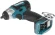 Гайковерт Makita TW160DZ аккум. патрон:квад.3/8" (кейс в комплекте) Гайковерт Makita TW160DZ аккум. патрон:квад.3/8" (кейс в комплекте)