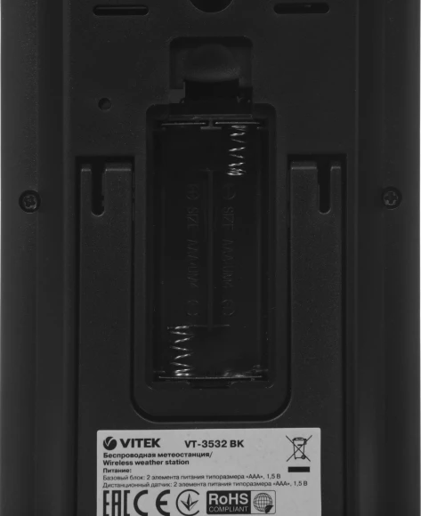 Погодная станция Vitek VT-3532 черный