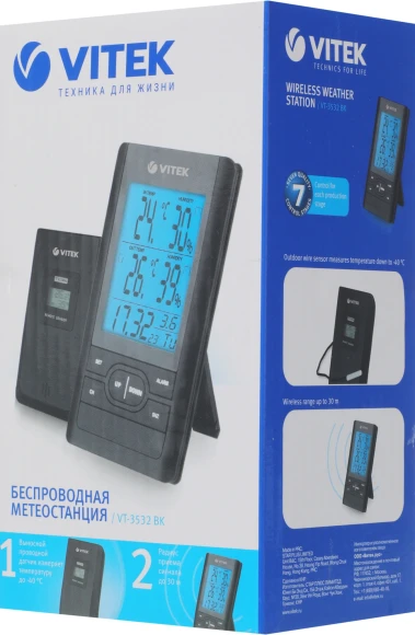 Погодная станция Vitek VT-3532 черный