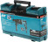 Перфоратор Makita HR2631FT патрон:SDS-plus уд.:2.4Дж 800Вт (кейс в комплекте)