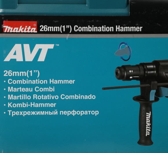 Перфоратор Makita HR2631FT патрон:SDS-plus уд.:2.4Дж 800Вт (кейс в комплекте)