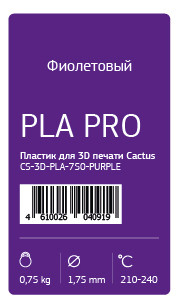 Картридж лазерный Print-Rite TFK481MPRJ PR-TN216M TN216M пурпурный (26000стр.) для Konica Minolta bizhub C220/C280/C360