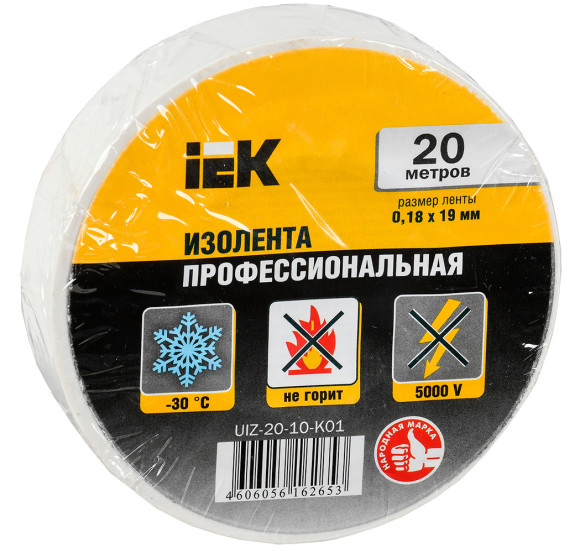Мобильный телефон Nokia 5310 TA-1603 темно-красный моноблок 2Sim 2.8" 240x320 Series 30+ 0.3Mpix GSM900/1800 MP3 FM microSD max32Gb