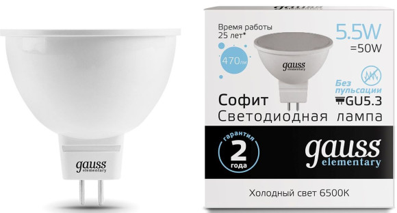 Лампа светодиодная Gauss Elementary MR16 7Вт цок.:GU5.3 спот 220B 6500K св.свеч.бел.хол. MR16 (упак.:10шт) (13537)